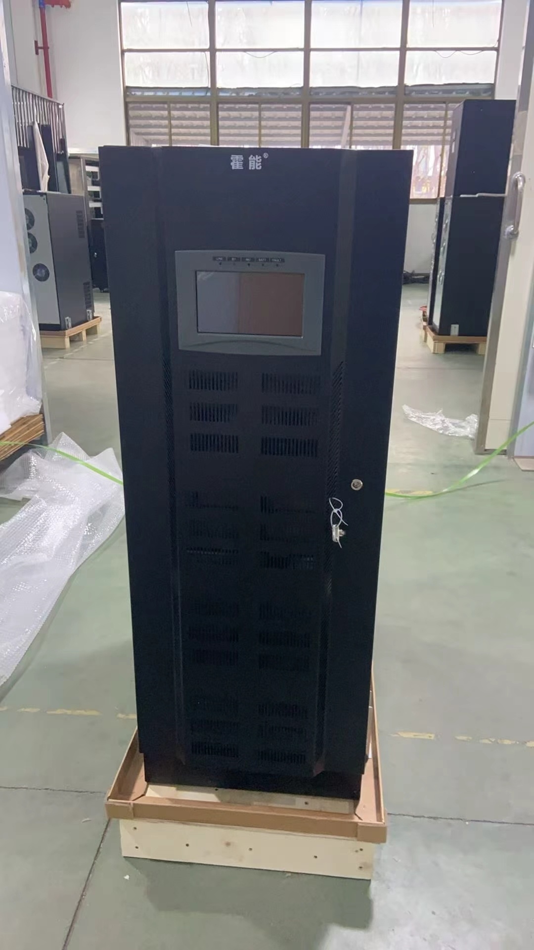 平凉市霍能应急电源霍能一体化机房 - 一站式服务
