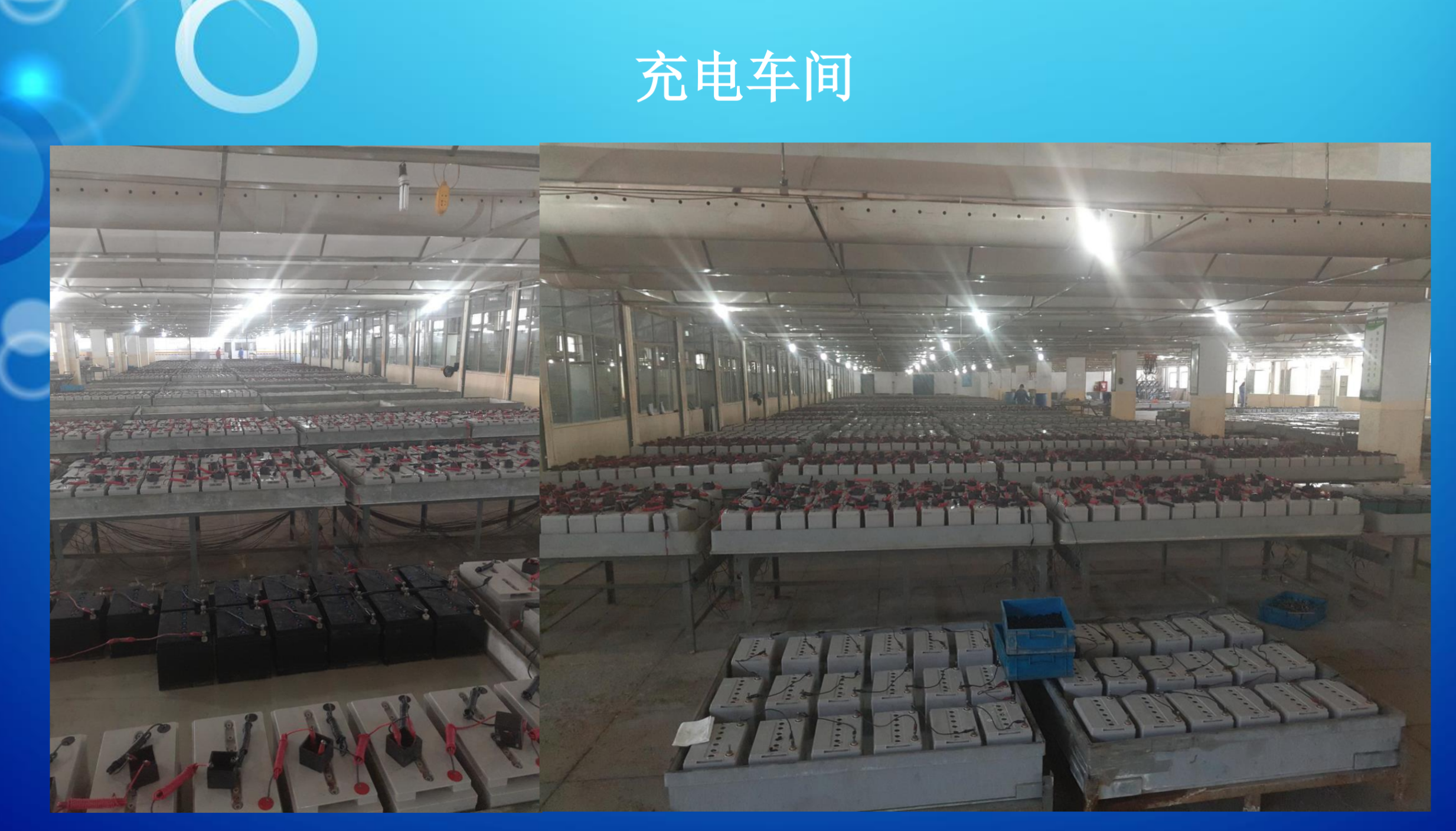 平凉市霍能直流屏霍能ups - 价格